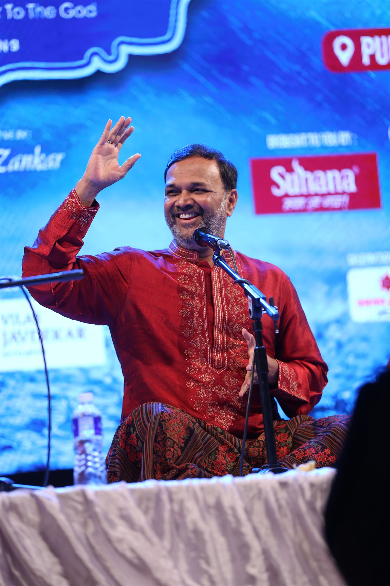 2024 Pune - Swaramalhar